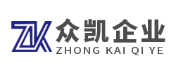 惠州代理记账_惠州公司注册_惠州注册公司_惠州商标注册_惠州财务咨询_惠州众凯企业服务有限公司_惠州众凯企业服务